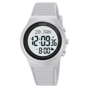 SKMEI 1981 Gray